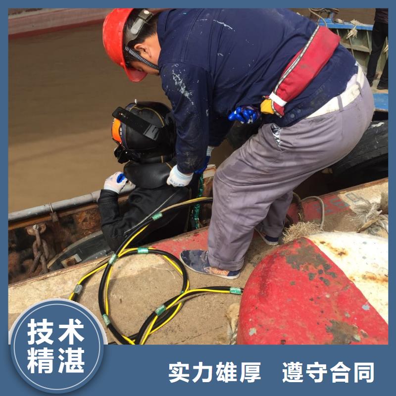 水下探摸檢測(cè)