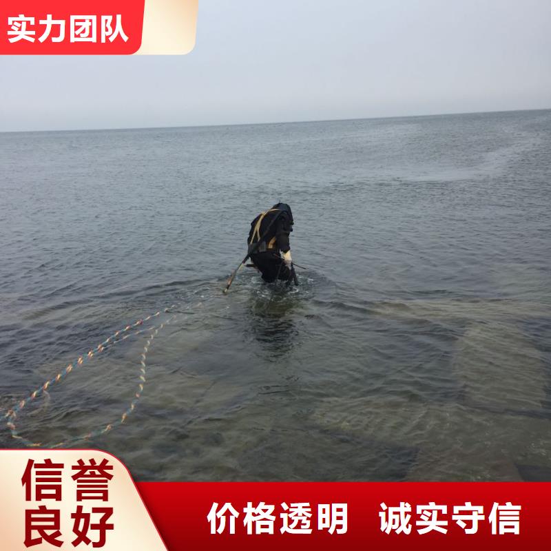 防水堵漏施工隊(duì)