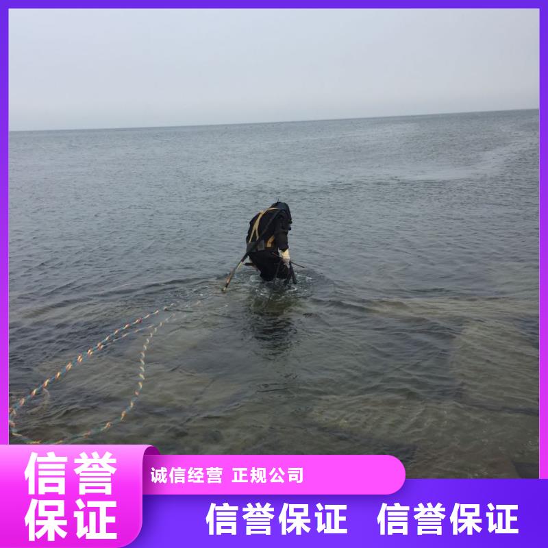 水下砌墻封堵公司