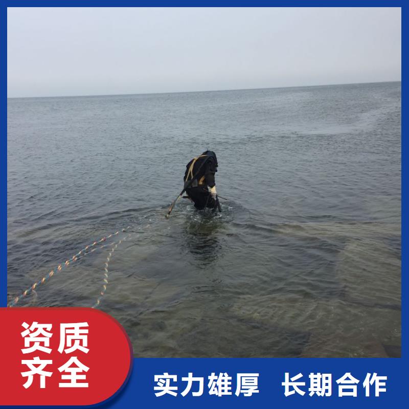 水下加固橋樁橋墩