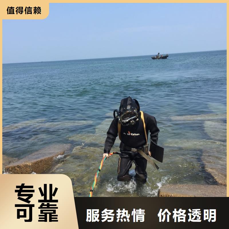 钢围堰堵漏封底