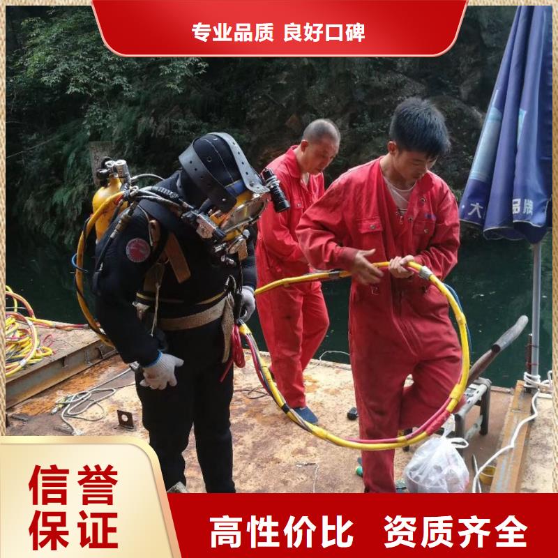 鋼圍堰清泥封底