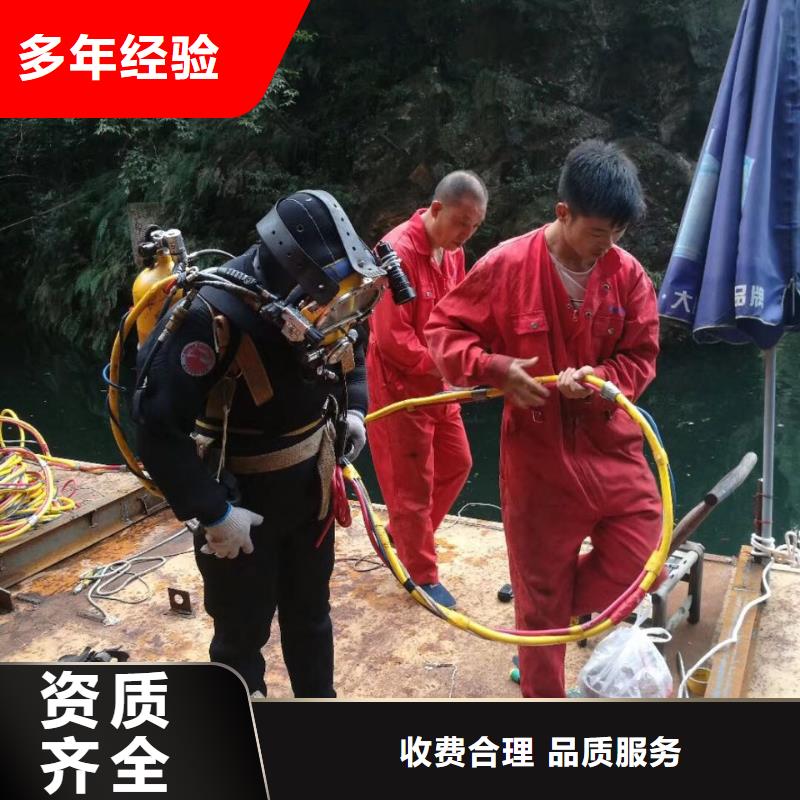 水下清淤清泥清理