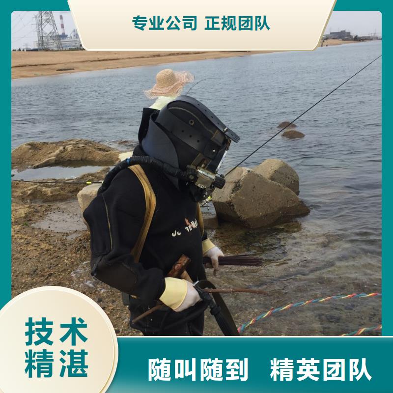 水下鋼結(jié)構(gòu)安裝施工