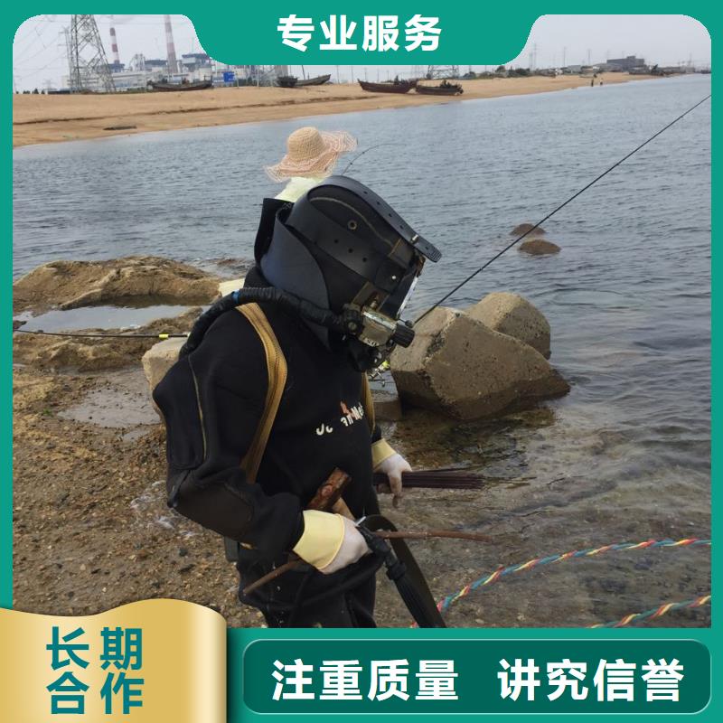 钢围堰水下清泥封底