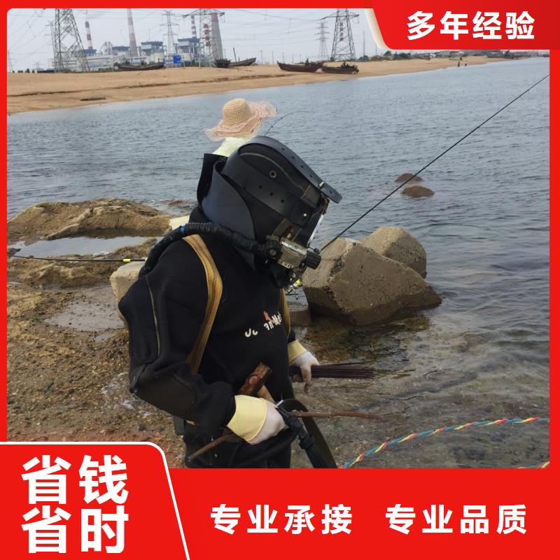 水下混凝土桩切割拆除