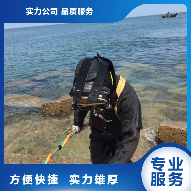 水下加固桥桩桥墩