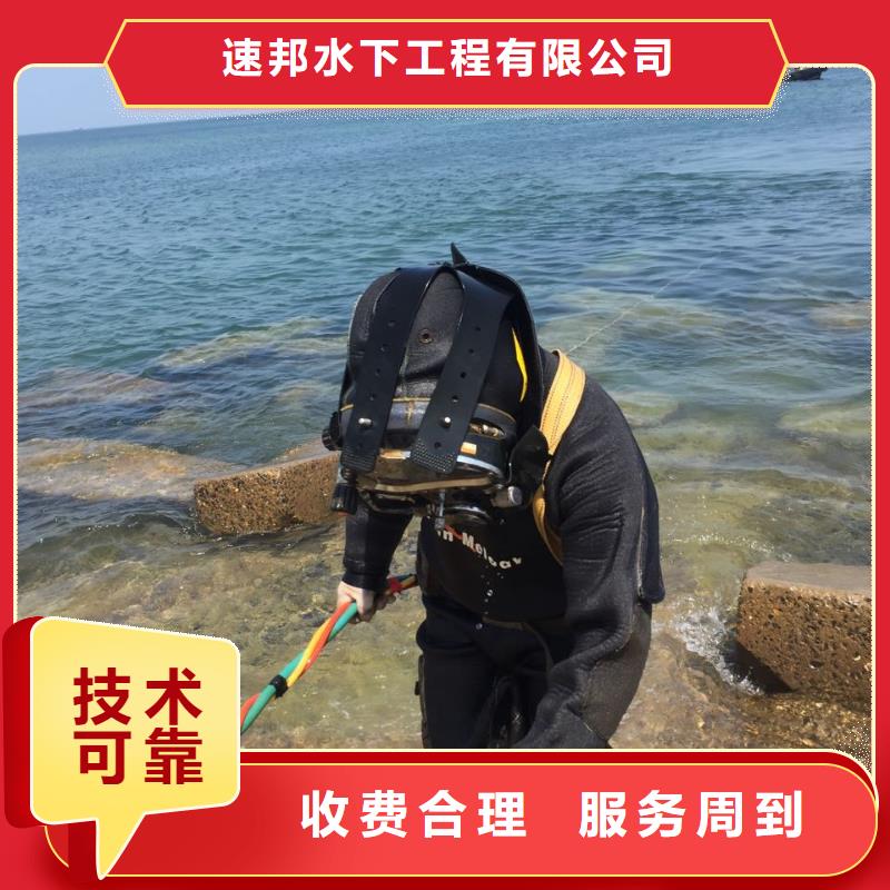 钢围堰水下清泥封底