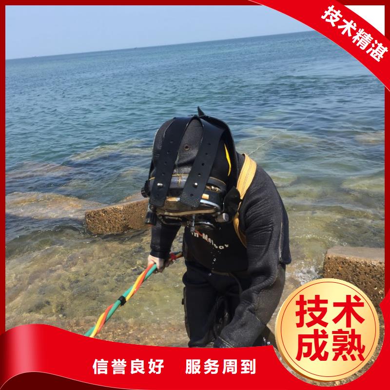 模袋砼護(hù)坡施工隊(duì)