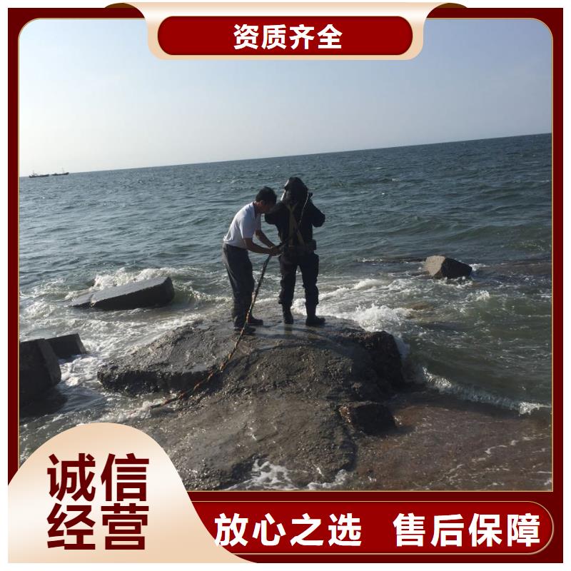 水下打撈隊(duì)伍