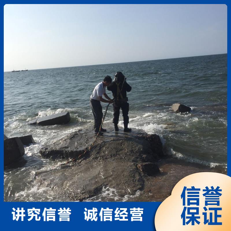 水下砌墻封堵管道