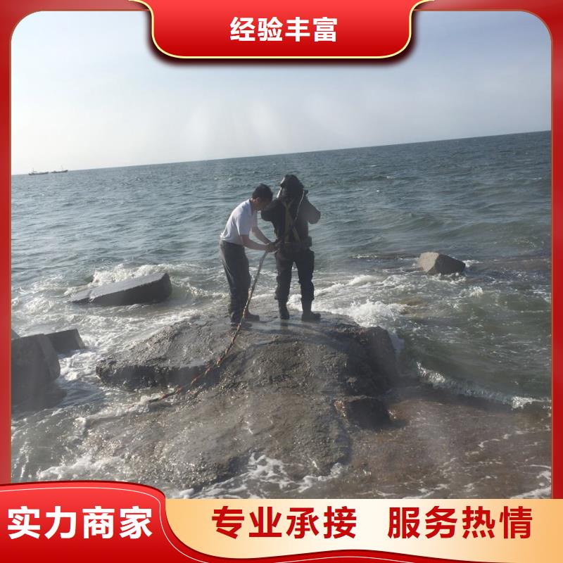 汕頭東里鎮(zhèn)潛水員水下施工隊(duì)伍