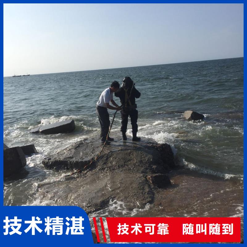 水下封堵公司