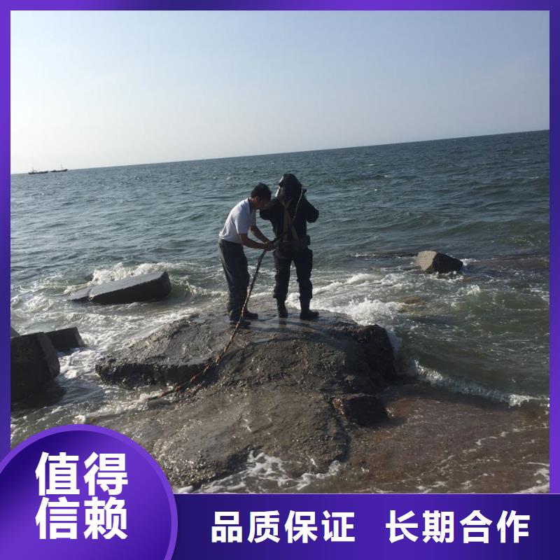 钢围堰堵漏封底