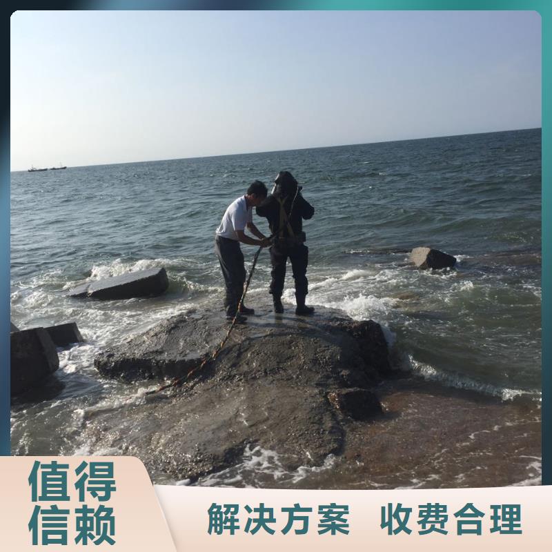 水下堵漏公司