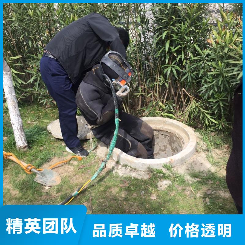 水下砌墻拆墻施工隊