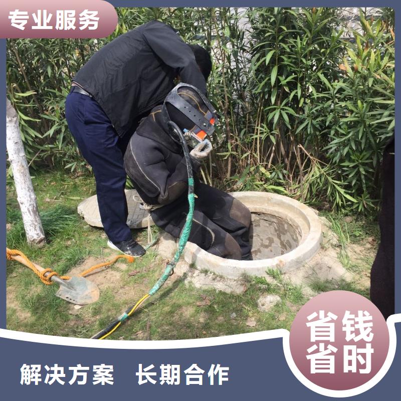 汕頭東里鎮(zhèn)潛水員水下施工隊(duì)伍