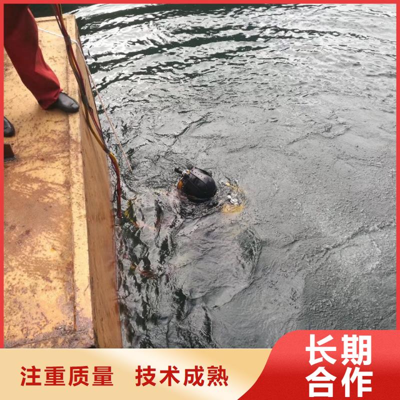 水下探摸检测