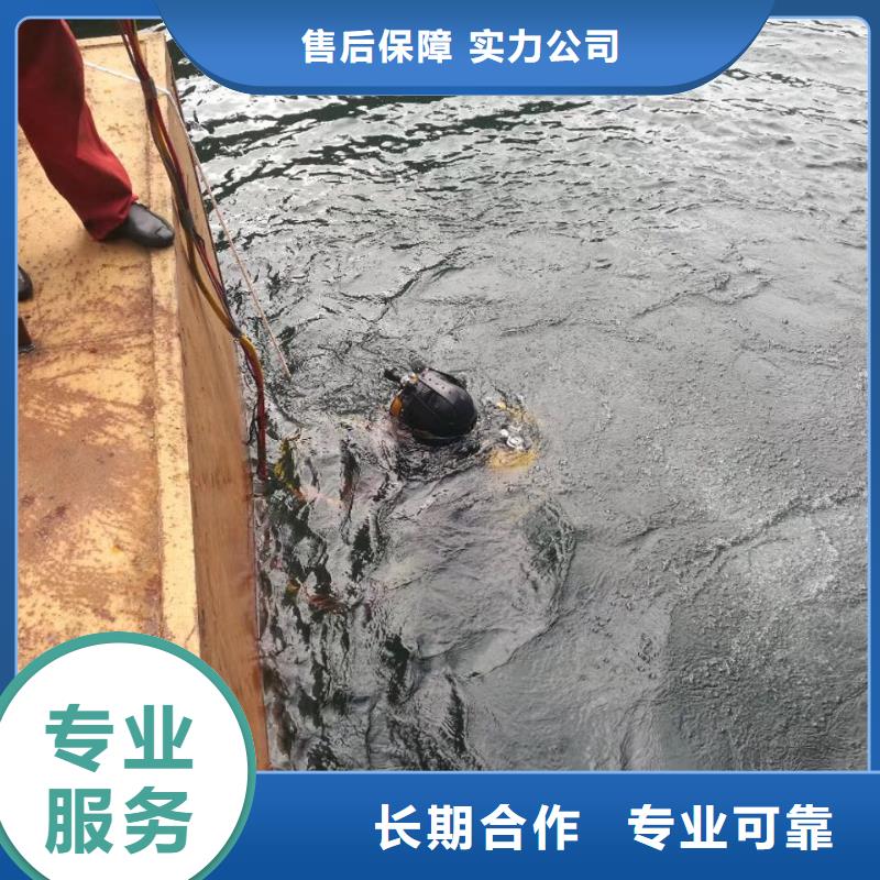 水下切割钢管桩公司