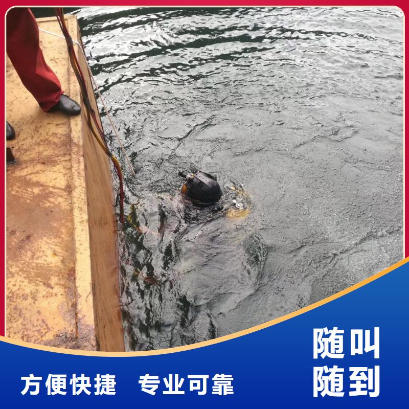 水下管道氣囊安裝