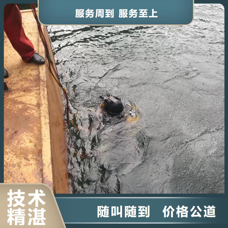 水下加固橋樁橋墩