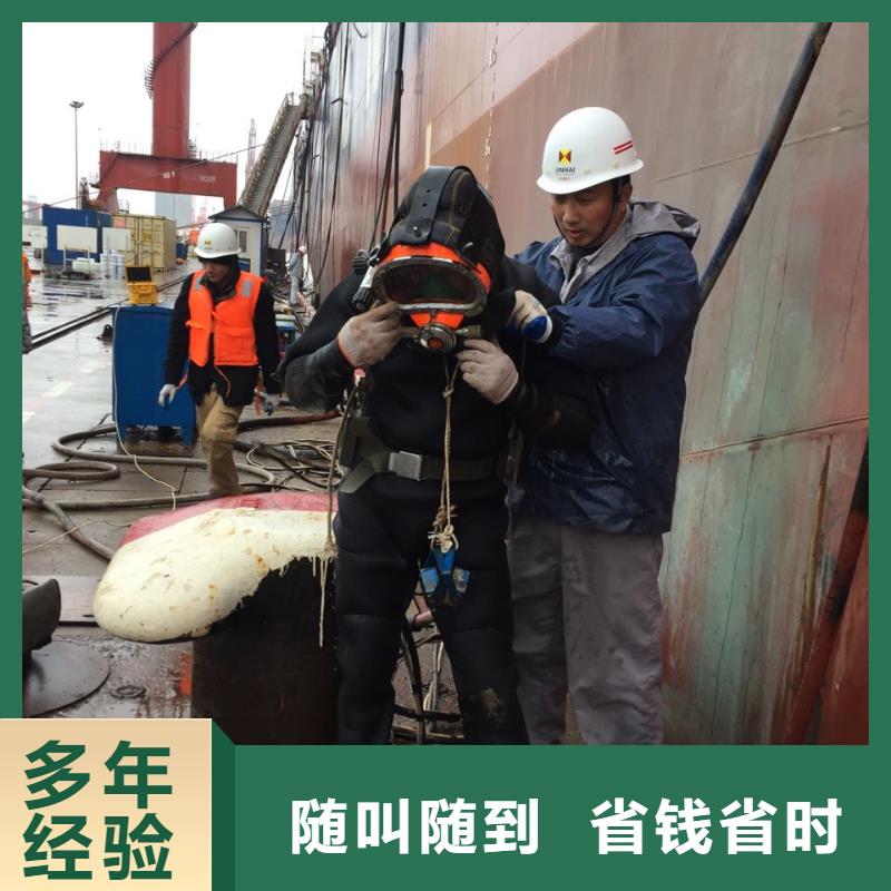 水下混凝土桩切割拆除