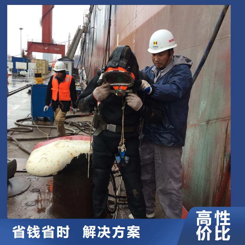 水下打撈隊伍