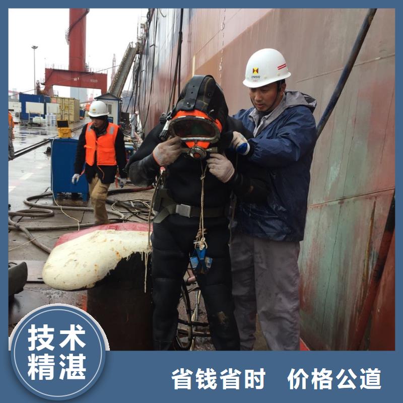 水下砌墻拆墻施工隊