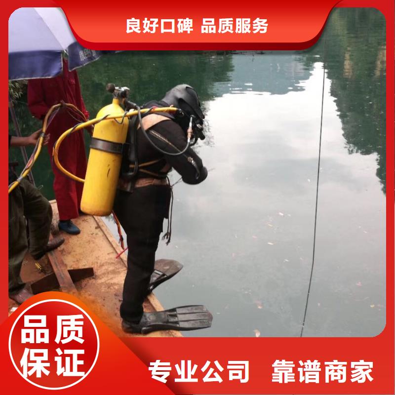 水下混凝土桩切割拆除