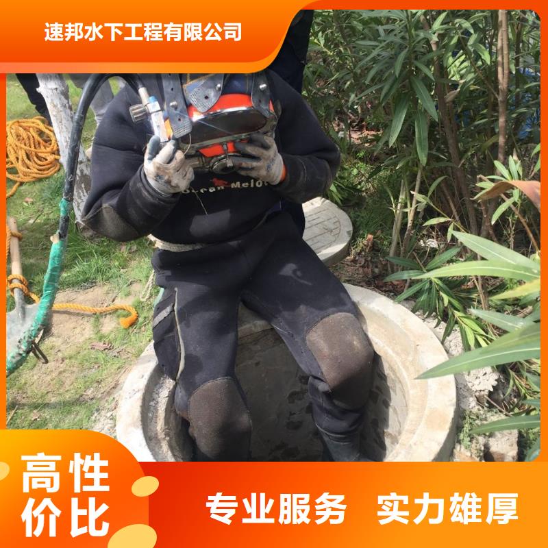 水下打撈隊(duì)伍
