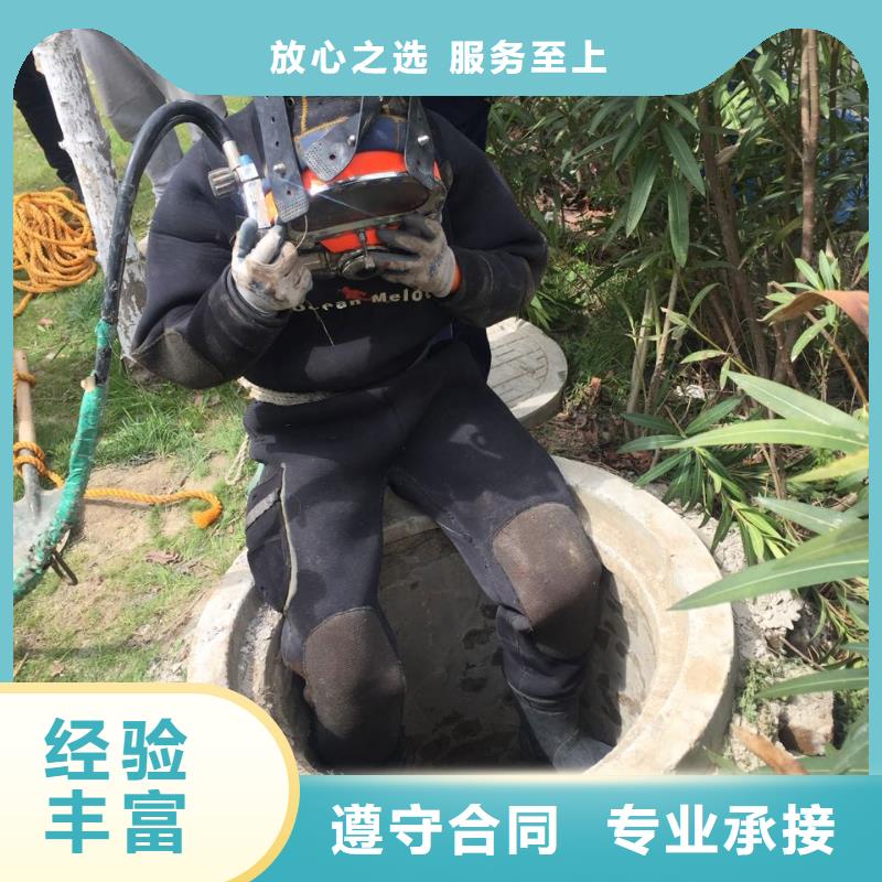 水下拍照摄像检测