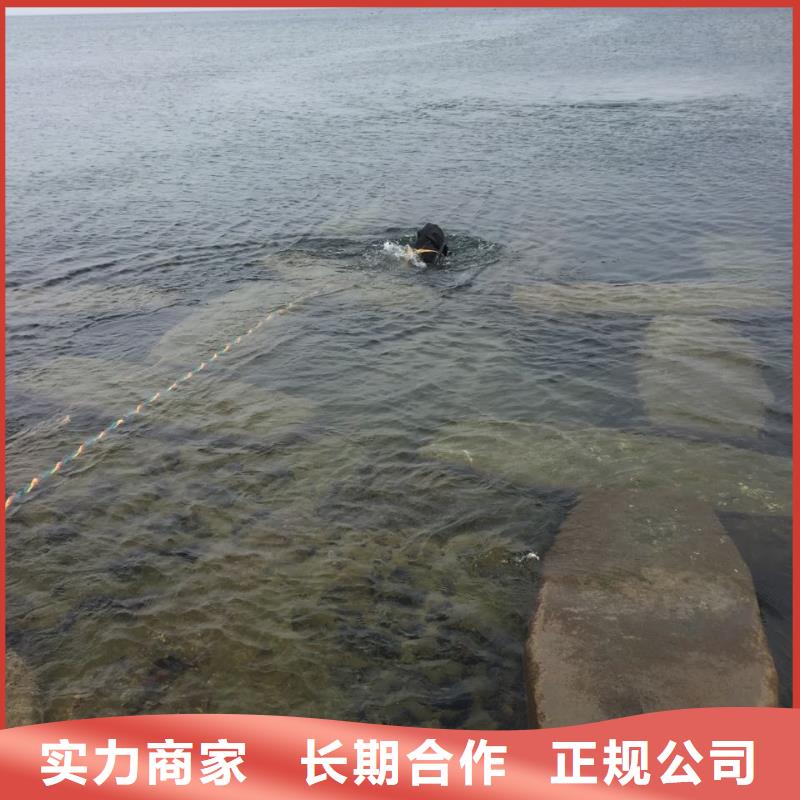 水下管道檢測(cè)修復(fù)