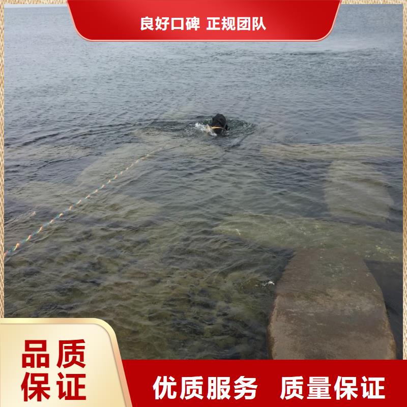 水下清淤清泥清理