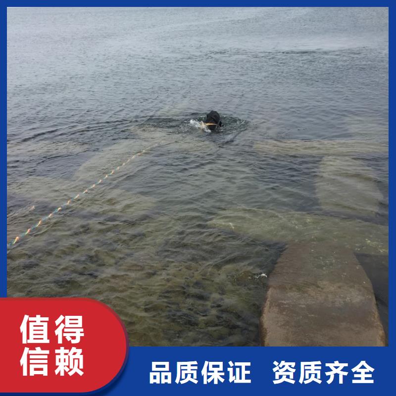 水下钻孔打孔安装