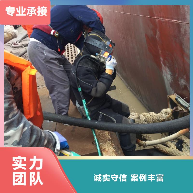 鋼板樁切割拆除