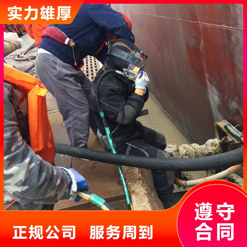 中山小欖鎮(zhèn)水下安裝氣囊封堵