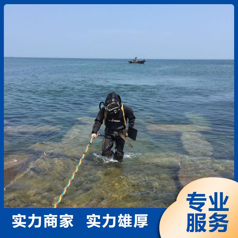 水下切割钢管桩
