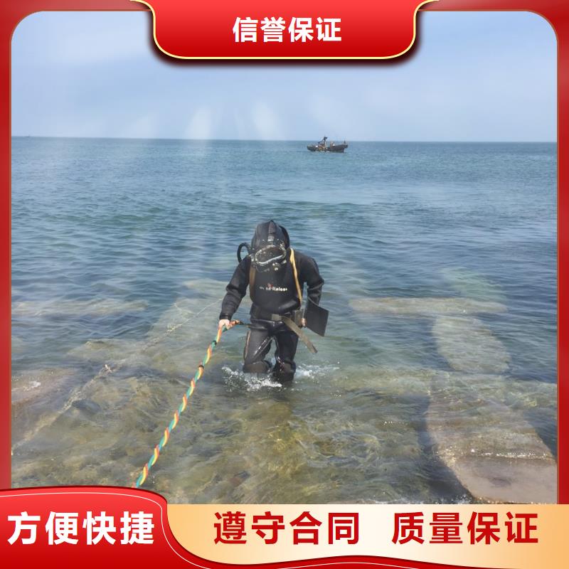 鋼圍堰堵漏封底