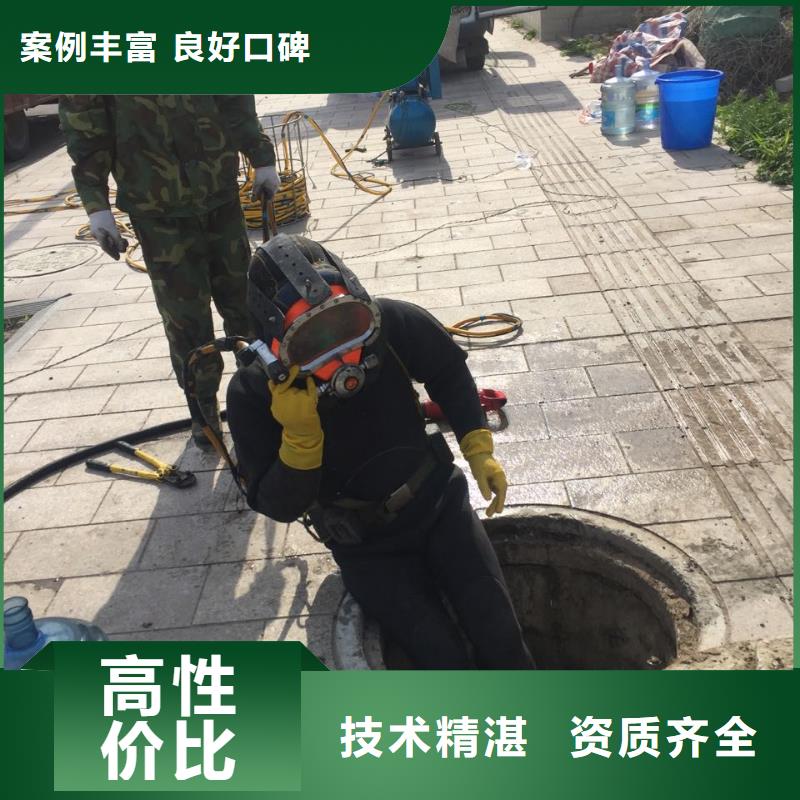 汕头龙祥街道水下切割钢管桩公司
