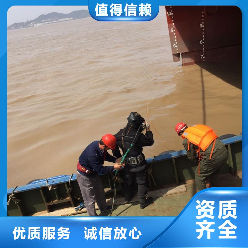 潛水員水下作業(yè)隊(duì)伍