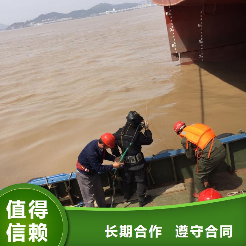 鋼板樁切割拆除