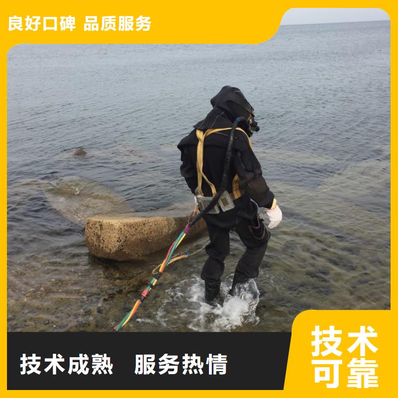 水下混凝土澆筑
