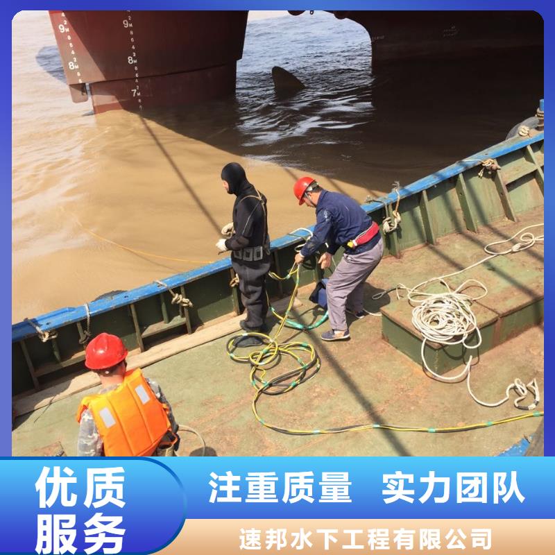 潜水安装气囊封堵
