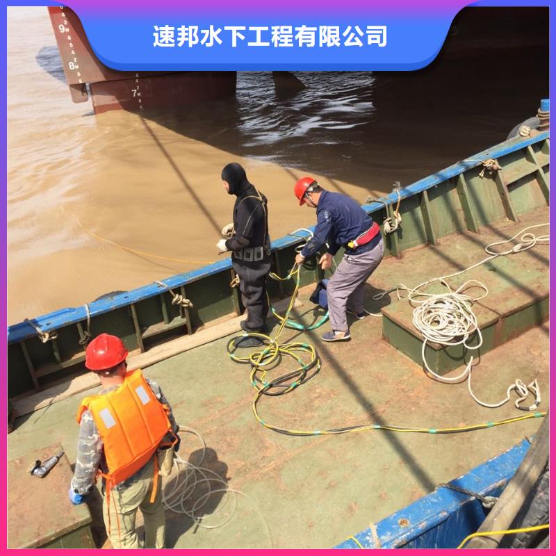水下加固橋樁橋墩