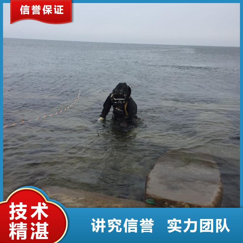 潛水員水下作業(yè)隊伍