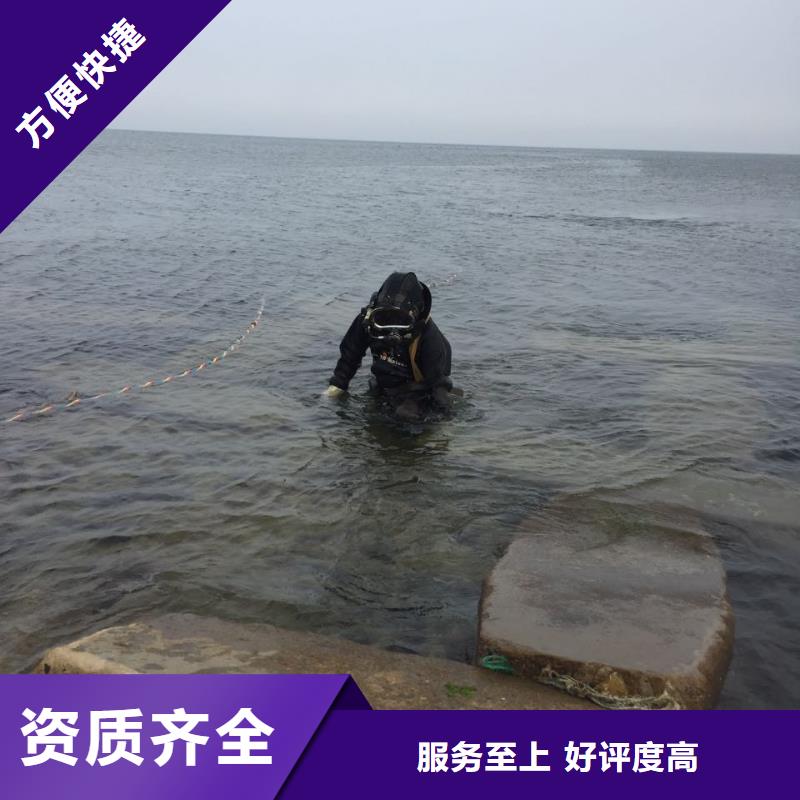 水下安裝構(gòu)件設(shè)備