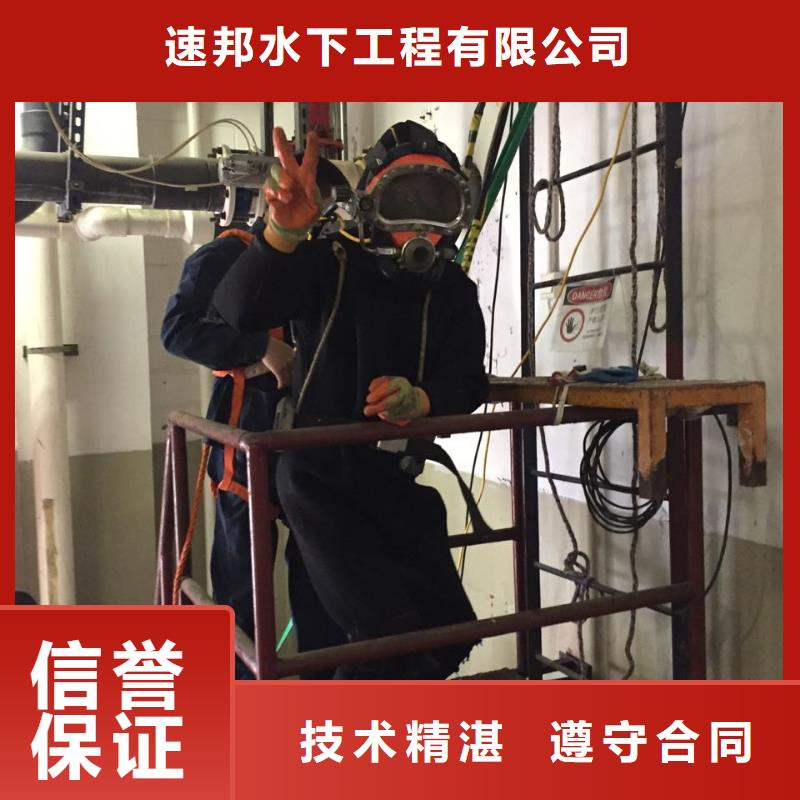 水下管道气囊封堵