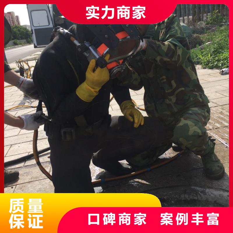 水下安裝構(gòu)件設(shè)備