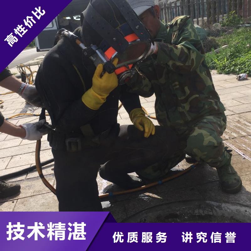水下安装更换拦污栅