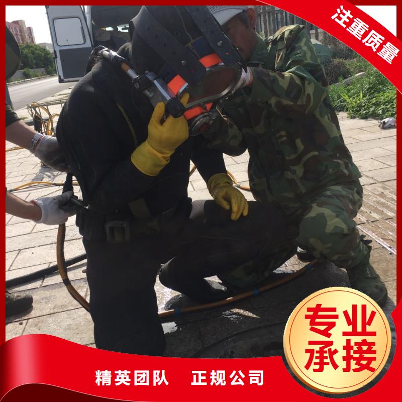钢围堰水下清泥封底